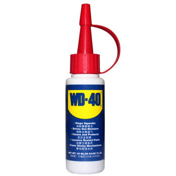 WD 40万能除锈润滑剂 防锈剂 螺丝松动剂 顺手滴 25ml 润滑油产品图片1